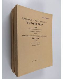 käytetty kirja Korkeimman hallinto-oikeuden vuosikirja 1960 : 1-2