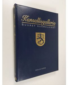 käytetty kirja Kansallisgalleria : Suuret suomalaiset 3. osa : Nuori tasavalta 1920-1945