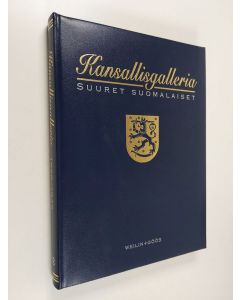 käytetty kirja Kansallisgalleria : Suuret suomalaiset 3. osa : Nuori tasavalta 1920-1945