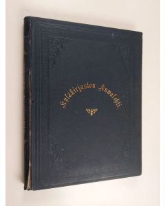 Kirjailijan K. J. Gummerus käytetty kirja Kyläkirjaston kuvalehti 1885-1889