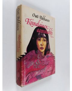 Kirjailijan Outi Pakkanen käytetty kirja Kiinalainen aamutakki : jännitysromaani