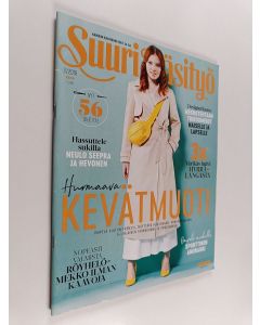 käytetty teos Suuri käsityö 3/2018