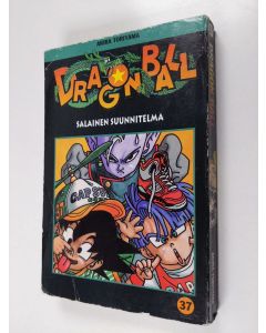 Kirjailijan Akira Toriyama käytetty kirja Salainen suunnitelma