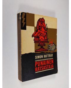 Kirjailijan Simon Rattray käytetty kirja Punainen ratsastaja : salapoliisiromaani