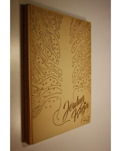 Tekijän Arvi ym. Kivimaa  käytetty kirja Joulun kirja : 1947