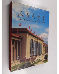 käytetty kirja The Great Hall of the People