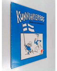 Kirjailijan Poonah käytetty kirja Kunniakierros : urheilun huippuhetket