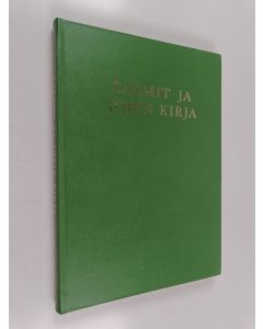 Kirjailijan Aapeli Saarisalo käytetty kirja Salmit ja Jobin kirja : Uusi suomennos selityksin