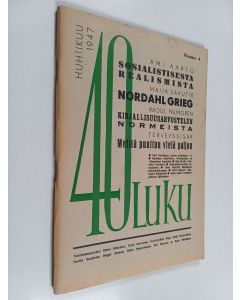 käytetty teos 40-luku 4/1947