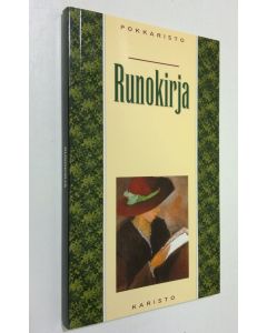 käytetty kirja Runokirja