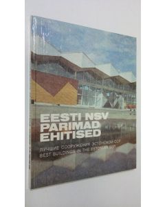 käytetty kirja Eesti NSV parimad ehitised / Best buildings in the Estonian SSR