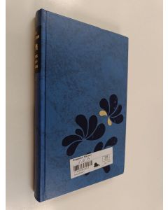 Kirjailijan Mika Waltari käytetty kirja Turms, kuolematon 2 - Hänen mainen elämänsä noin 520-480 e. Kr. kymmenenä kirjana