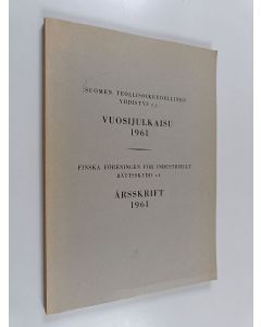 käytetty kirja Suomen teollisoikeudellinen Yhdistys r.y. : vuosijulkaisu 1961