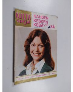 käytetty teos Kahden kesken kesäyössä