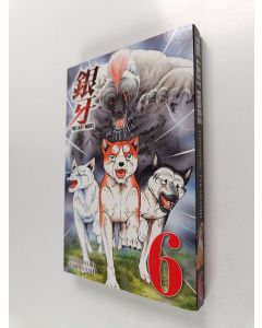 Kirjailijan Yoshihiro Takahashi käytetty kirja The last wars, 6 - Taistelun kutsu