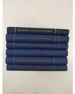 käytetty kirja Helsingin kaupungin historia (6-kirjaa, Osat 1; 2; 3,1; 4,1; 4,2; 5,2)
