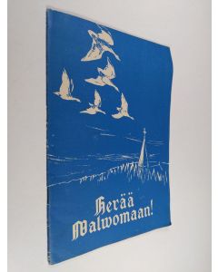 Kirjailijan Urho Muroma käytetty teos Herää valvomaan 4/1961