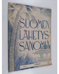 käytetty teos Suomen lähetyssanomat n:o 1/1947
