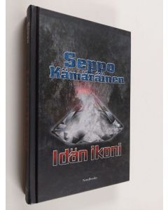 Kirjailijan Seppo Kämäräinen käytetty kirja Idän ikoni : jännitysromaani