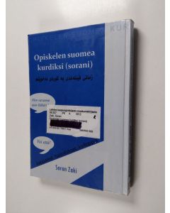 Kirjailijan Soran Zaki käytetty kirja Opiskelen suomea kurdiksi