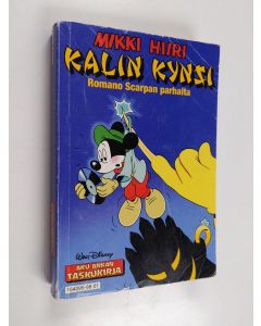 Kirjailijan Walt Disney & Romano Scarpa käytetty kirja Kalin kynsi - Romano Scarpan parhaita