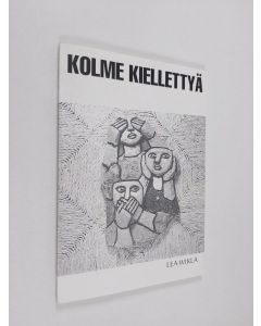 Kirjailijan Lea Wikla käytetty kirja Kolme kiellettyä