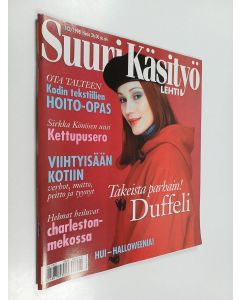 käytetty teos Suuri käsityölehti 10/1998