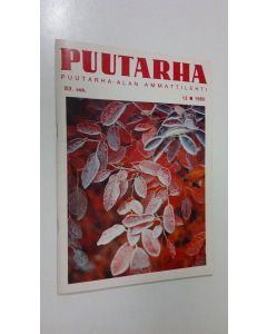 käytetty teos Puutarha 12/1980 : Puutarha-alan ammattilehti