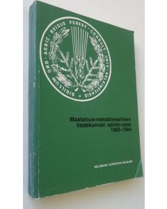 käytetty kirja Maatalous-metsätieteellisen tiedekunnan opinto-opas 1983-1984