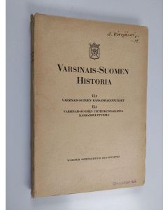 käytetty kirja Varsinais-Suomen historia II, 1-2