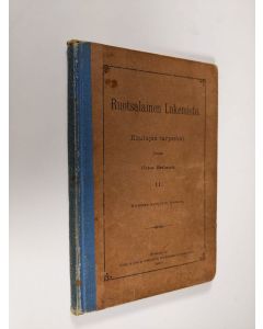 Kirjailijan Anders Victor Hellman käytetty kirja Ruotsalainen lukemisto : suomalaisten koulujen tarpeeksi 2