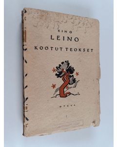 Kirjailijan Eino Leino käytetty kirja Kootut teokset 16 : Sanomalehtikirjoitelmia