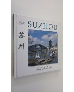 käytetty kirja Suzhou