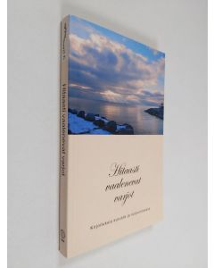 käytetty kirja Hitaasti vaalenevat varjot : kirjoituksia surusta ja luopumisesta (ERINOMAINEN)