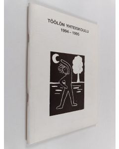 käytetty teos Töölön yhteiskoulu 1994-1995