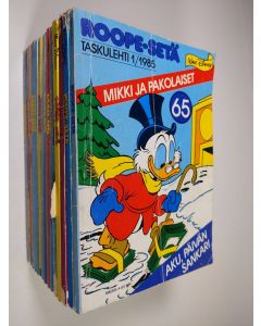 käytetty kirja Roopee-Setä vuosikerta 1985