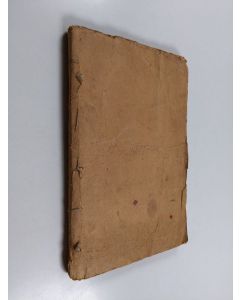 käytetty kirja Koitto 1921-1922 (nrot 1-20)