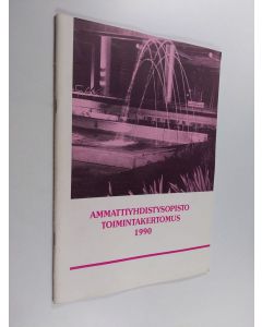 käytetty teos Ammattiyhdistysopisto toimintakertomus 1990