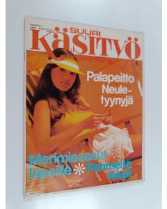 käytetty teos Suuri käsityökerho 6/1980