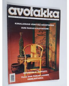 käytetty kirja Avotakka 11/1989