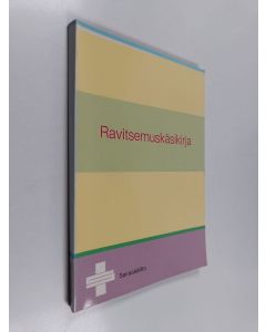 käytetty kirja Ravitsemuskäsikirja