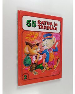 käytetty kirja 55 satua ja tarinaa : 2