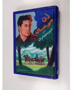 Kirjailijan Honore De Balzac & خبرهزاده، على اصغر käytetty kirja زن سى ساله