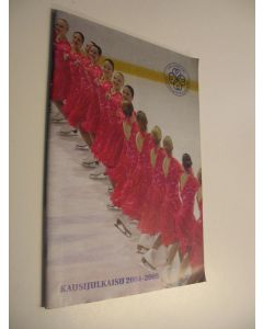 Kirjailijan Helsingin taitoluisteluklubi käytetty teos Kausijulkaisu 2004-2005