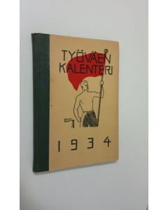 käytetty kirja Työväen kalenteri 1934
