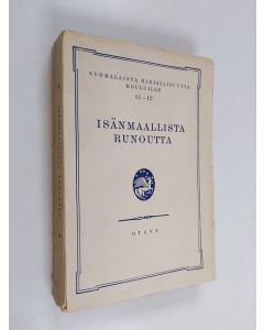 käytetty kirja Isänmaallista runoutta kouluja varten