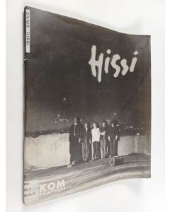 Kirjailijan Pirkko Saisio käytetty teos Hissi