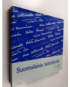 Tekijän Eero Rantanen  käytetty kirja Suomalaisia taiteilijoita 1