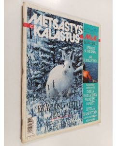 käytetty teos Metsästys ja kalastus 1/1993
