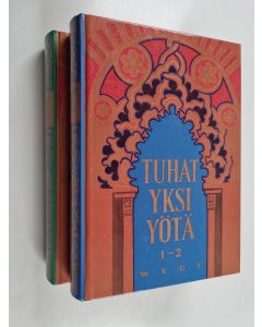 käytetty kirja Tuhat yksi yötä 1-4 (2 kirjaa)